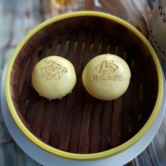 CHUN JI SHAO E JIANG BIN DIAN User Photo