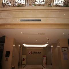 鸿宴饭庄(南湖店) User Photo