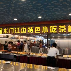 JinShui Men JiangBian Seafood Restaurant User Photo