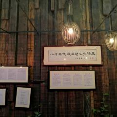 THE PRESS User Photo