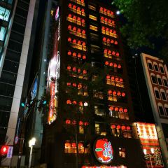 一蘭總公司本店張用戶圖片