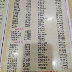 毛牌樓（劉家人店）張用戶圖片