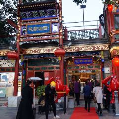 HUA'S RESTAURANT User Photo