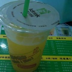 吾饮良品水果茶(罗田店) User Photo