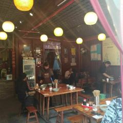 BAI NIAN LAO DIAN YU GU CHU FANG User Photo