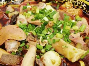 GONG YOU FANG ZHONG CAN MAO CAI GUAN