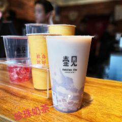壶见(西街店) User Photo