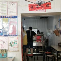 咱家王新国把子肉(大明湖店) User Photo