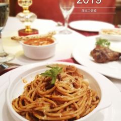 欧罗巴西餐厅(中央大街索菲亚广场店) User Photo