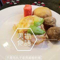 SHENG DE ZHUO LONG CANG GU YAN User Photo