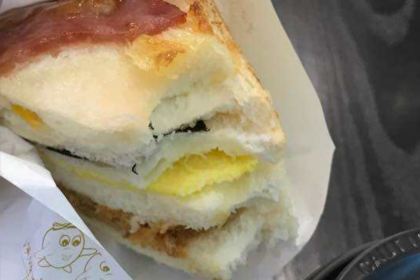 ZHI ZI WEI PENG SHUI DIAN