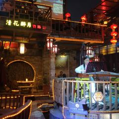 Qing Hua Zui Yue User Photo