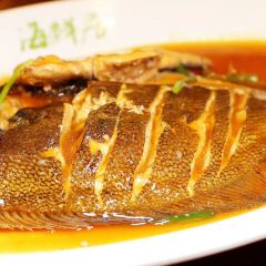 Seafood Ju (GanHai BuLuo) User Photo
