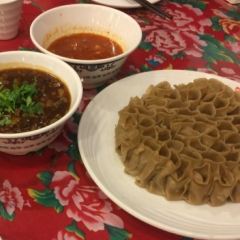 SHAN XI GUILD HALL User Photo