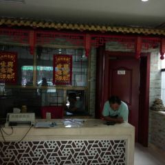 吊桥缸炉烧饼(乐亭总店) User Photo