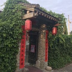 印象古征 User Photo