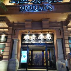 Modern Coffee&Restaurant User Photo