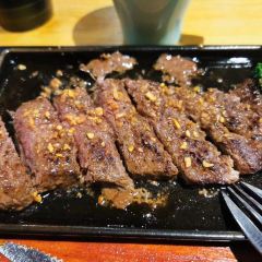 Charcoal cuisine Kobe beef Ikuta 여행 사진
