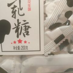 味多美蛋糕（密雲果園店）張用戶圖片