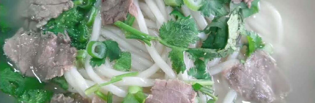 Meiwei Beef Soup Spicy Hot Pot