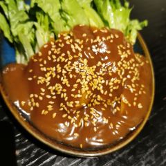 #8 HOTPOT CHINESE RESTAURANT User Photo