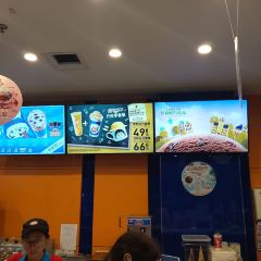 DQ·蛋糕·冰淇淋(盘锦水游城店) User Photo