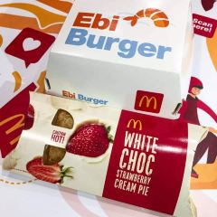 McDonald's NTU User Photo