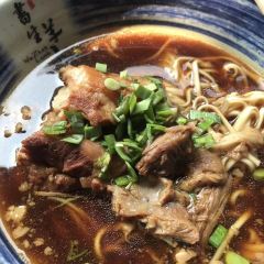 Sanshiniannanhuaqiao Lamb Restaurant ảnh của người dùng