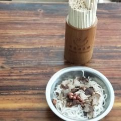 Lao DongJiang MiFen User Photo
