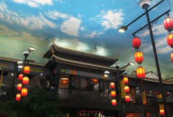 楼中楼酒店(汴梁小宋城店) User Photo