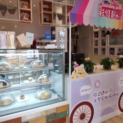 Yang Xiao Xian ( Zhongshan Road Dian) User Photo