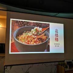 焱格格雲南雪菌老火鍋(静安店) ảnh của người dùng