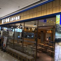 牛楠楠(華貿店)張用戶圖片