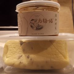 JI MAO DUI TANG User Photo