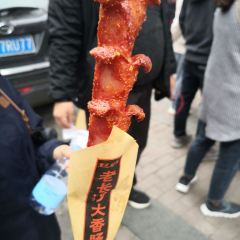 HEY HEY BLACK SMELLY TO-FU User Photo