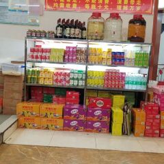 时代茗牛(时代广场店) User Photo