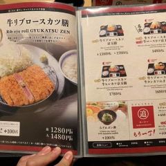 炸牛排 京都勝牛張用戶圖片