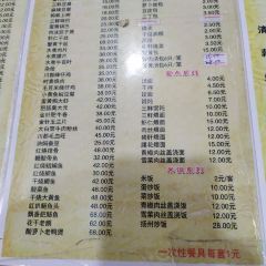 毛牌樓（劉家人店）張用戶圖片