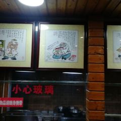 西环肥仔螺蛳粉(总店) User Photo