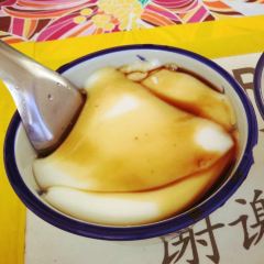 Ipoh Tuck Kee User Photo