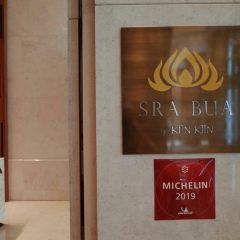 Sra Bua by Kiin Kiin User Photo