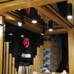 Yu Liu Chun (Luo Lang Xiang) User Photo