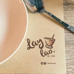 lay lao - Ari User Photo