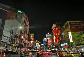 中國城銀都魚翅酒樓用戶圖片