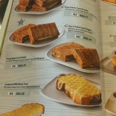 OldTown White Coffee Sandakan User Photo