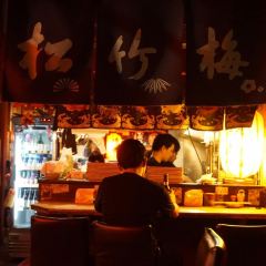 Zhu Cun Japanese Style Pub User Photo
