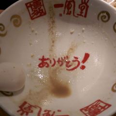 Ippudo Daimyo User Photo