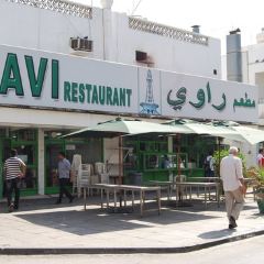 Ravi Restaurant User Photo