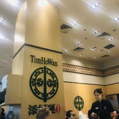 添好運（PLAZA SINGAPURA）張用戶圖片