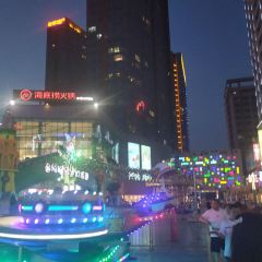 海底捞火锅(泰华假日广场店) User Photo